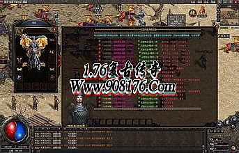 ����1.76�ĸ�����