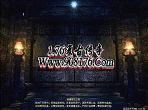 1.76��Ʒ����ʲôְҵ