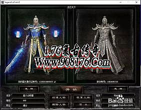 ս���ɽ�������ʲô��