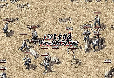 ��Ѫ����ͻ����ж��