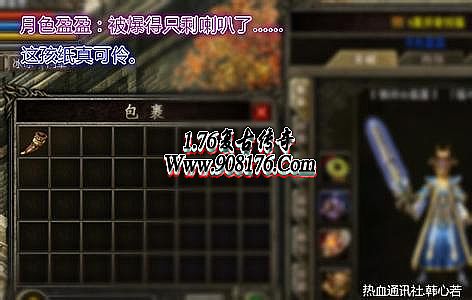 �������߰汾1.3.408