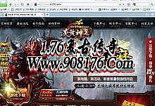 1.76咖啡微变玩法