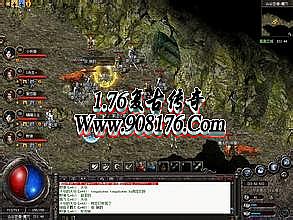 传奇客户端不开门补丁