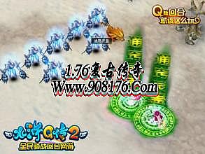 ���ڻ�1.76���Ŵ���