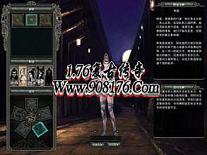 ��Ѫ����1.76��