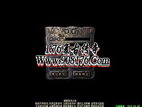 1.76����΢���淨