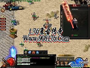 ��Ѫ����1.76������