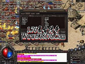 ��Ѫ����1.76��ô��