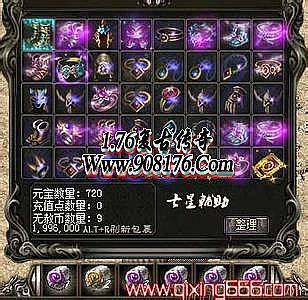 gom引擎1.76金币版