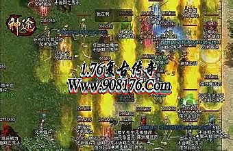 ����1.76�ĸ�ְҵ����