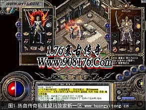 1.76天下毁灭sf