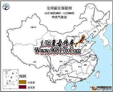 新开传奇手游网站中变