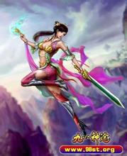 ���õĴ��渨��