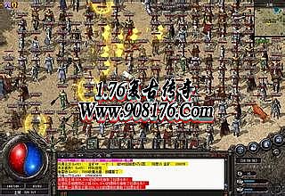 每日新开迷失传奇网站