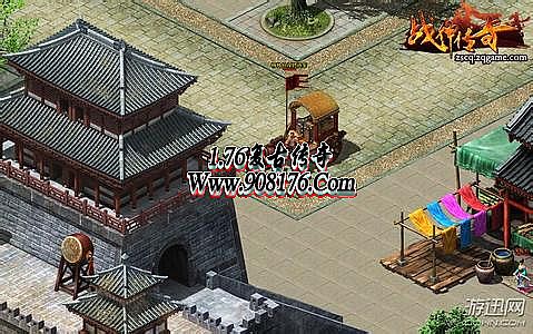 传奇单机修改版