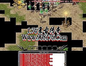 1.96����ͻ�������