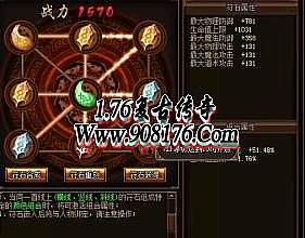 �����1.76���Ŵ���