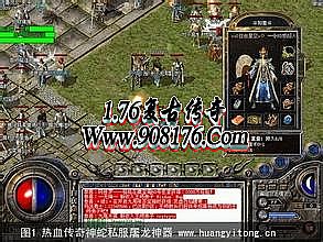 ��Ѫ����1.76����