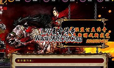 1.76���滢��������