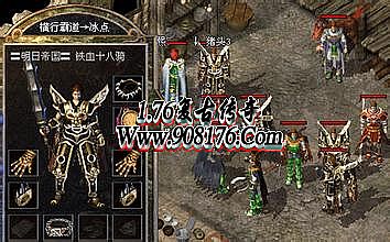 �ع鴫��1.76��Ұ�