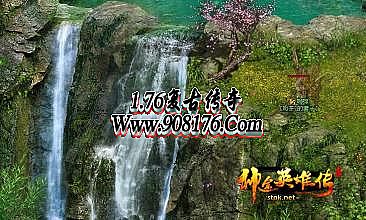 热血传奇武器喝油技巧