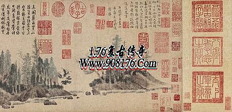 蓝月传奇隐藏成就大全
