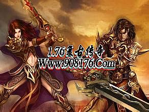 班淑传奇全集在线直播