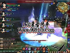 ��������֮ŭ����