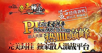 ���µ�ְҵ����