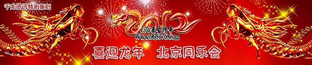 �տ�һ���б䴫���ֻ�