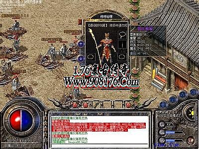 ��Ѫ�����ֻ������
