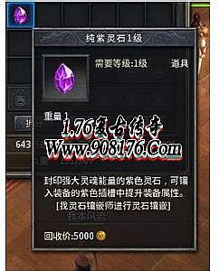 һ������������ҳ��Ϸ