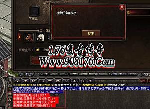 1.76���渴�Ŵ���