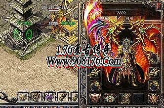 ��Ѫ����2����