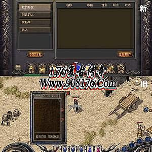 1.76���Ŵ���˽�����