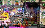 �ܶ���֮��ħ��Ѫ����˶ٹ���