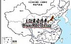 巨兽上场得到天师长袍出声道任务