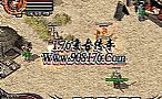 �뵽ʲô������սʿ����ʱ���