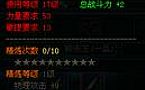 1.76սʿ