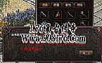 ���Ԫս��,ֻ��û����ħ��������Ш��
