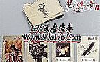 �ϰ汾��������ַ�ʦ������