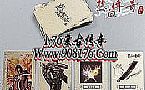 �ϰ汾��������ַ�ʦ������