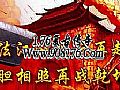 6Ŵ淨ʦӦô