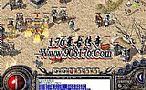 轻变传奇简单入手刺客横扫千军
