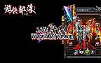 1.76ڰ汾,аҰһ
