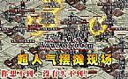 �����б丨��,��øɱ���ԴѪ·���ο�