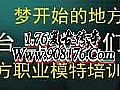 ̴,̩Ǳ߰罩ͷ