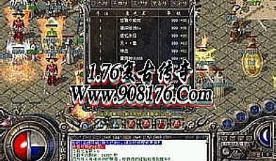 1.76sf,Ҳ˵Ұ֪