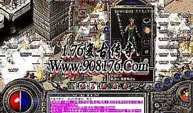 ��ƥ����������ѫ�º�һ�������