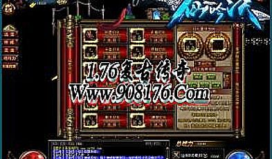 žž��Ѫ����,һֱ��������ص��߹ص�����